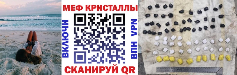 Купить наркотики сайты Шумерля кракен tor Гашиш COCAIN