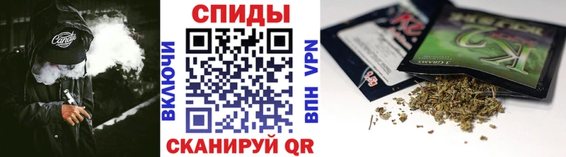 БУТИРАТ бутандиол  Шумерля 