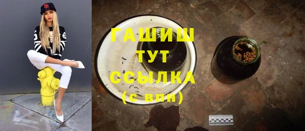 мдпв Беломорск