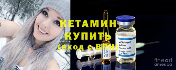 соль курить ск Белоозёрский