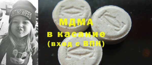мдпв Беломорск