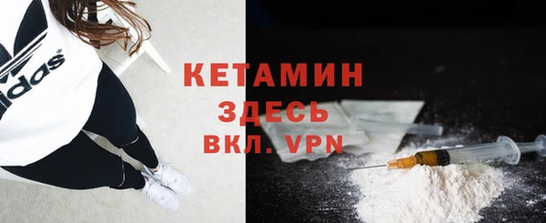 марки lsd Белокуриха