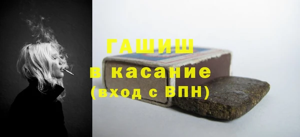 соль курить ск Белоозёрский