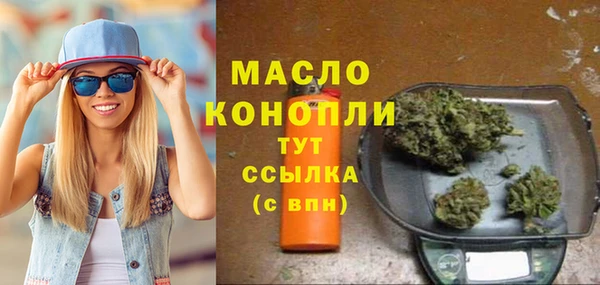 мдпв Беломорск