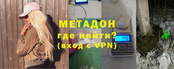 мдпв Беломорск