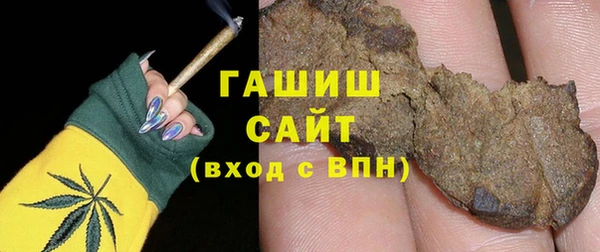 мдпв Беломорск