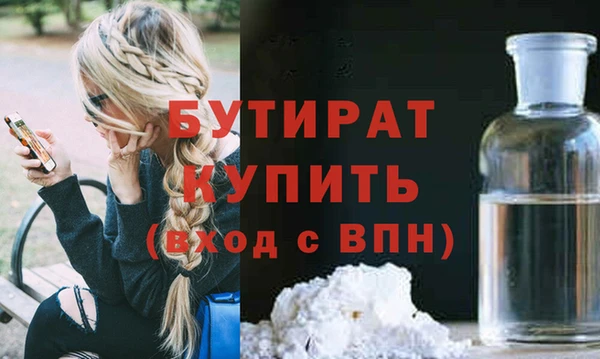 мдпв Беломорск