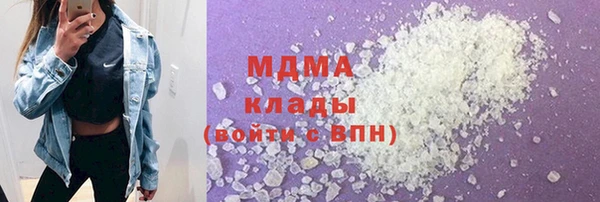 мдпв Беломорск