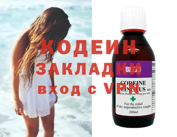 соль курить ск Белоозёрский