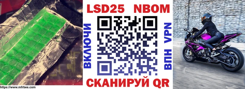 Лсд 25 экстази ecstasy blacksprut маркетплейс Шумерля купить сайты