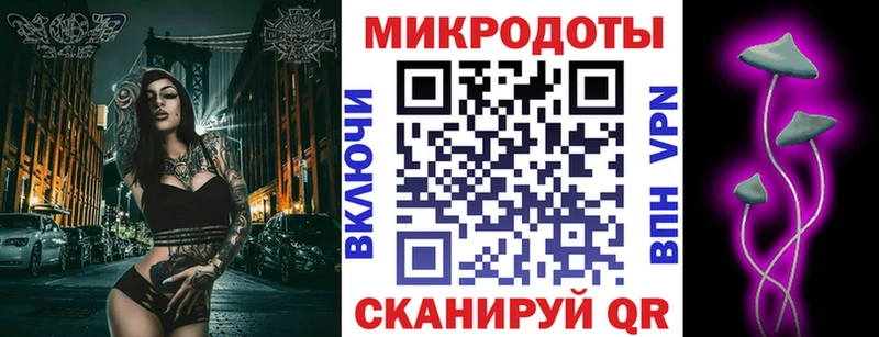 MEGA tor  цены наркотик  Шумерля  Галлюциногенные грибы GOLDEN TEACHER 